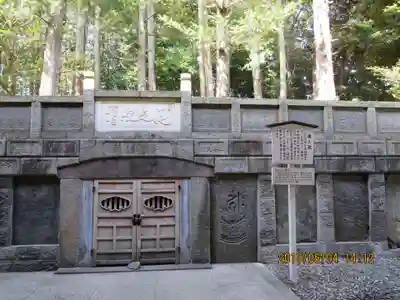 成田山新勝寺(千葉県)