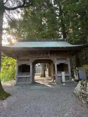 焼山寺(徳島県)