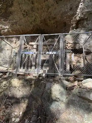中之嶽神社(群馬県)