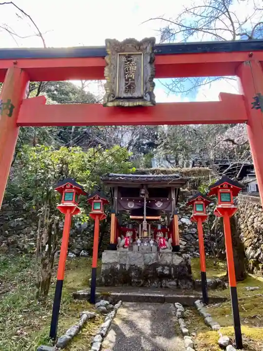 岩屋寺(京都府)