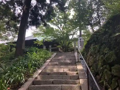 施福寺のその他建物