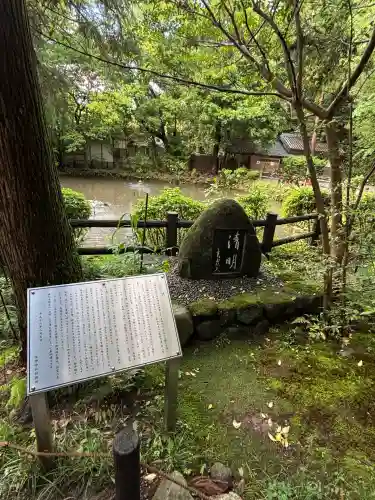 大神神社の{uncategorized: "未分類", other: "その他", undefined: "問題あり", building: "その他建物", grave: "お墓", sacred_gate: "鳥居", guardian: "狛犬", statue: "像", buddha: "仏像", history: "歴史", nature: "自然", garden: "庭園", animal: "動物", pagoda: "塔", temizu: "手水舎", mountain_gate: "山門・神門", sanctuary: "本殿・本堂", subordinate: "末社・摂社", art: "芸術", scenery: "景色", jizo: "地蔵", ema: "絵馬", goshuin: "御朱印", omikuji: "おみくじ", items: "授与品その他", amulet: "お守り", goshuincho: "御朱印帳", eats: "食事", festival: "お祭り", votive_dance: "神楽", shichigosan: "七五三参", wedding: "結婚式", experience: "体験その他", initially: "初詣", around: "周辺", anti_infection: "感染症対策"}