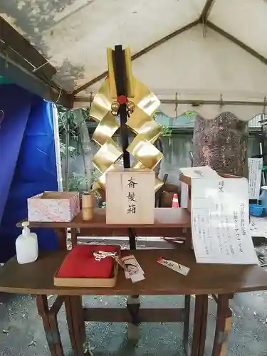 子安神社の授与品その他