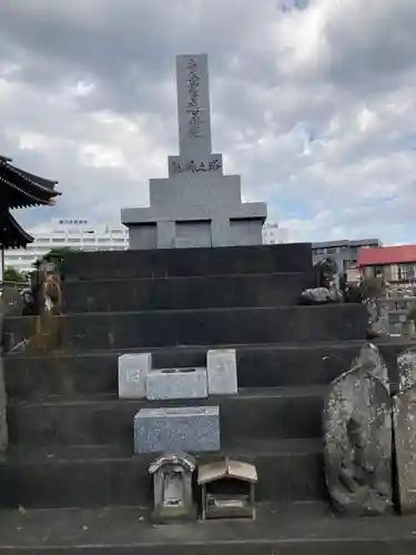 妙善寺(神奈川県)