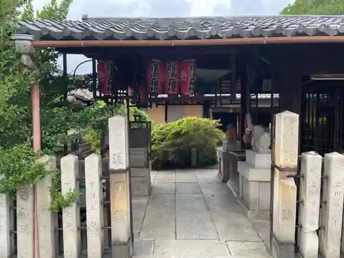 浄福寺(京都府)