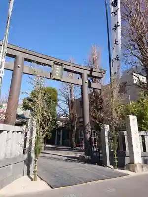女躰大神の鳥居