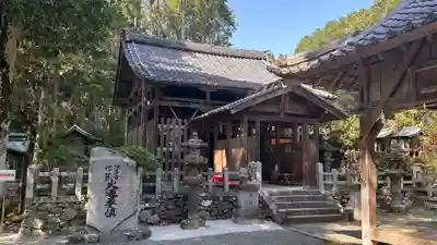 愛宕神社（阿多古神社）(京都府)