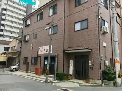 天龍寺のその他建物