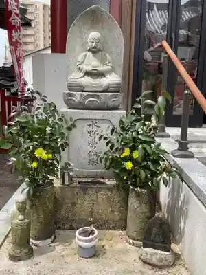 栄国寺(愛知県)