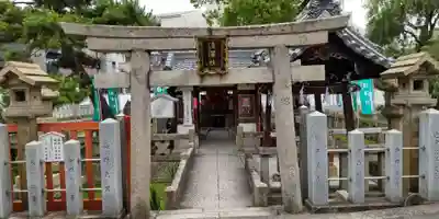 浅澤社（住吉大社境外末社）の鳥居