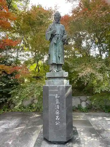葛原八幡神社(福岡県)