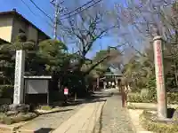 遠壽院のその他建物