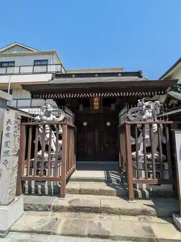 圓照寺(埼玉県)