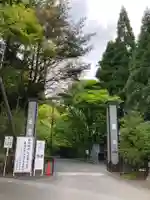 比叡山延暦寺(滋賀県)