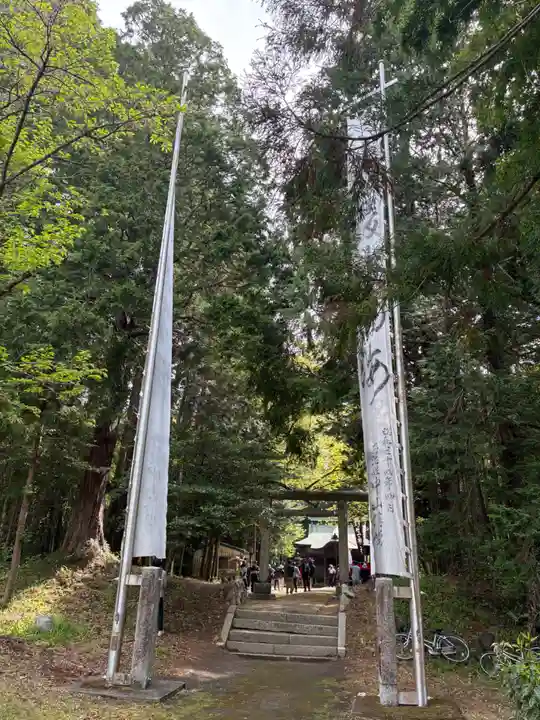 丹生神社(茨城県)