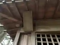 稲荷神社(千葉県)