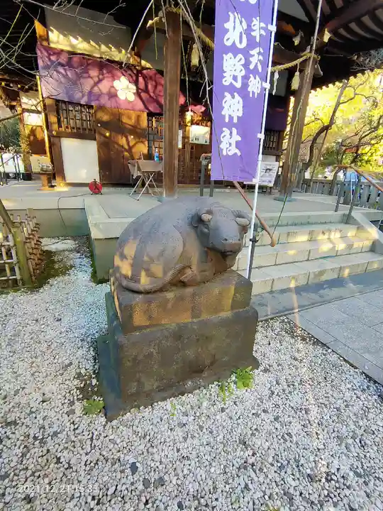 牛天神北野神社の狛犬