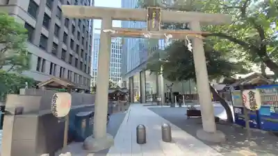 虎ノ門金刀比羅宮の鳥居