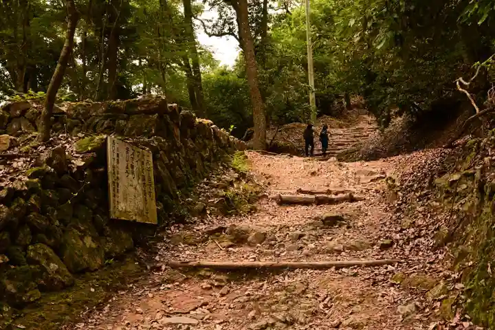 愛宕神社(京都府)