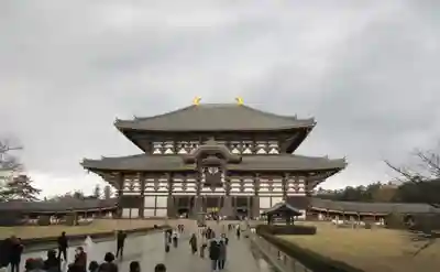 東大寺(奈良県)