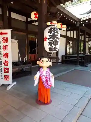櫻木神社の像