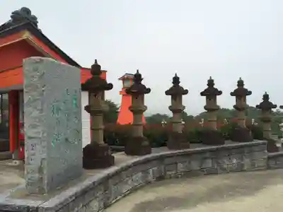 福徳稲荷神社(山口県)
