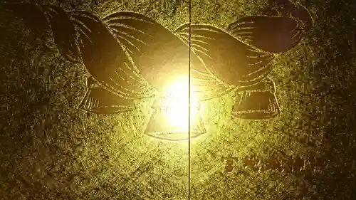 宮地嶽神社の御朱印