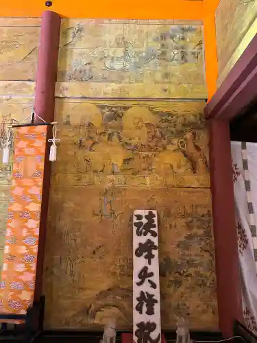 談山神社(奈良県)