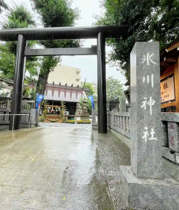 高円寺氷川神社の鳥居