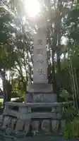 豊國神社のその他建物