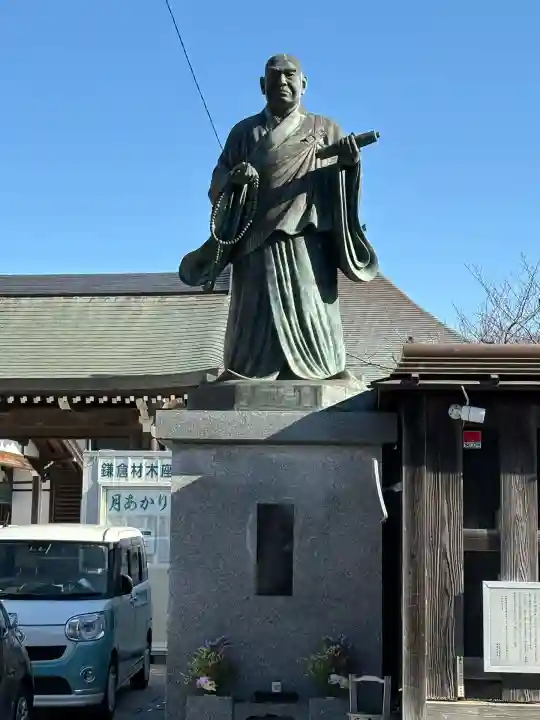 妙長寺(神奈川県)