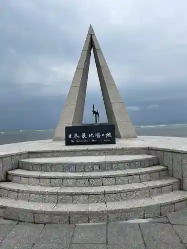 北門神社(北海道)
