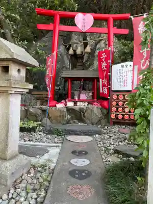 徳島眉山天神社(徳島県)