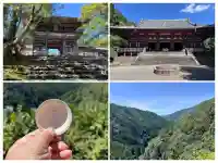 神護寺(京都府)