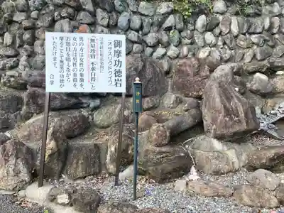 本照寺(山梨県)