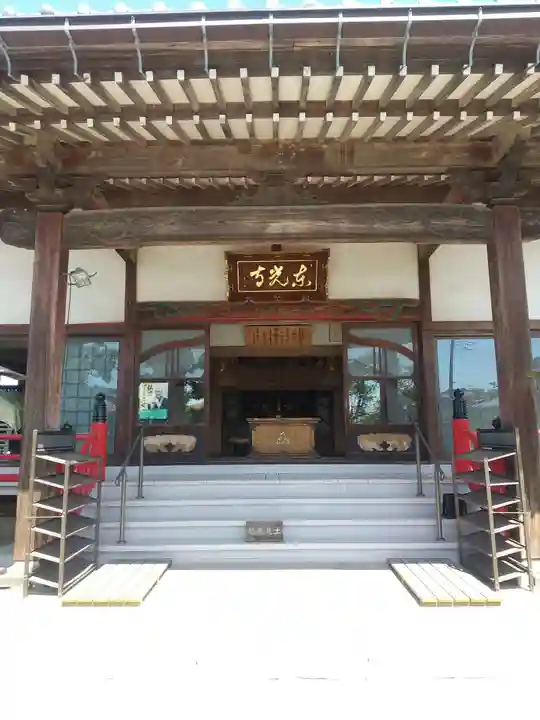 東光寺(葉鹿町)(栃木県)