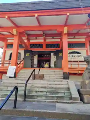 善國寺の本殿・本堂