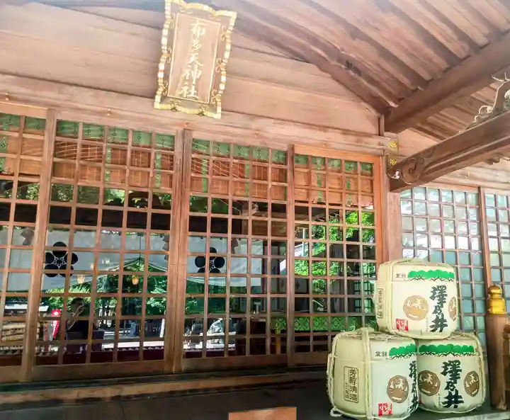 布多天神社(東京都)