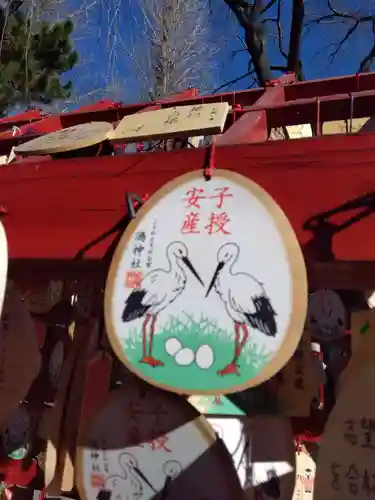 鴻神社(埼玉県)