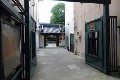 本教寺のその他建物