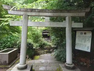 青葉神社(宮城県)