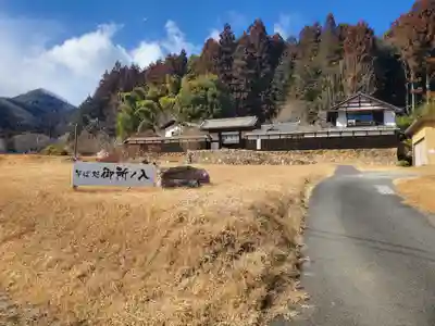 清水八幡宮(栃木県)
