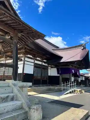 大光院(山形県)