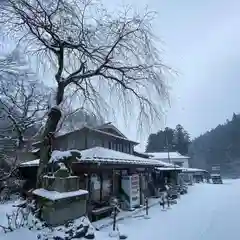 古峯神社(栃木県)