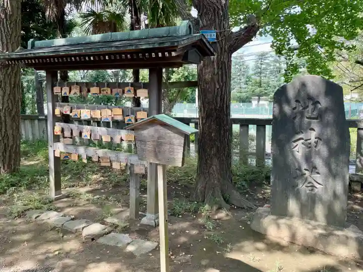 小杉神社(神奈川県)