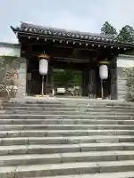 三千院門跡(京都府)