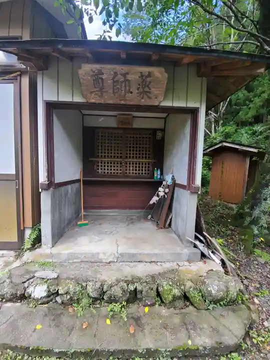 猪鼻熊野神社のその他建物