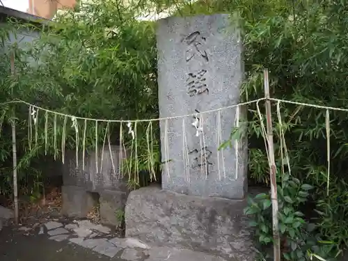 亀有香取神社のその他建物