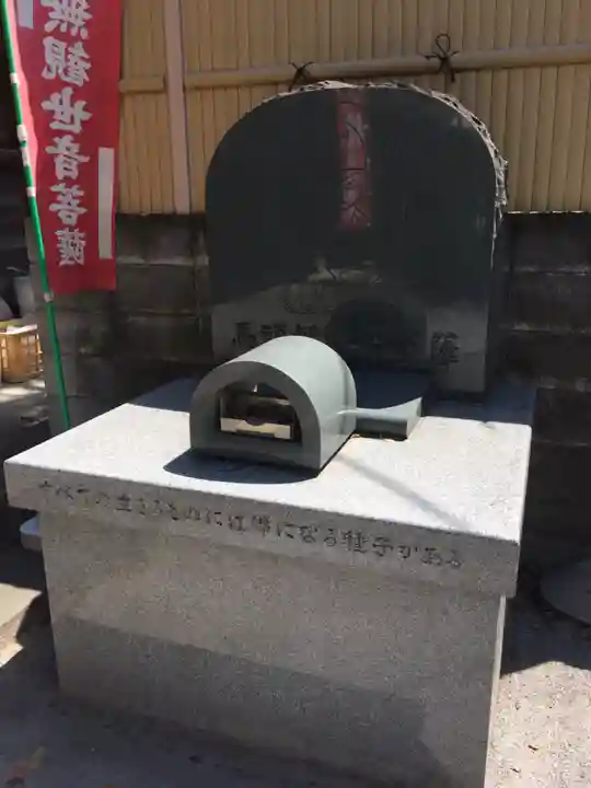 魚籃寺の歴史