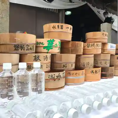 温泉神社～磐梯熱海温泉～のその他建物